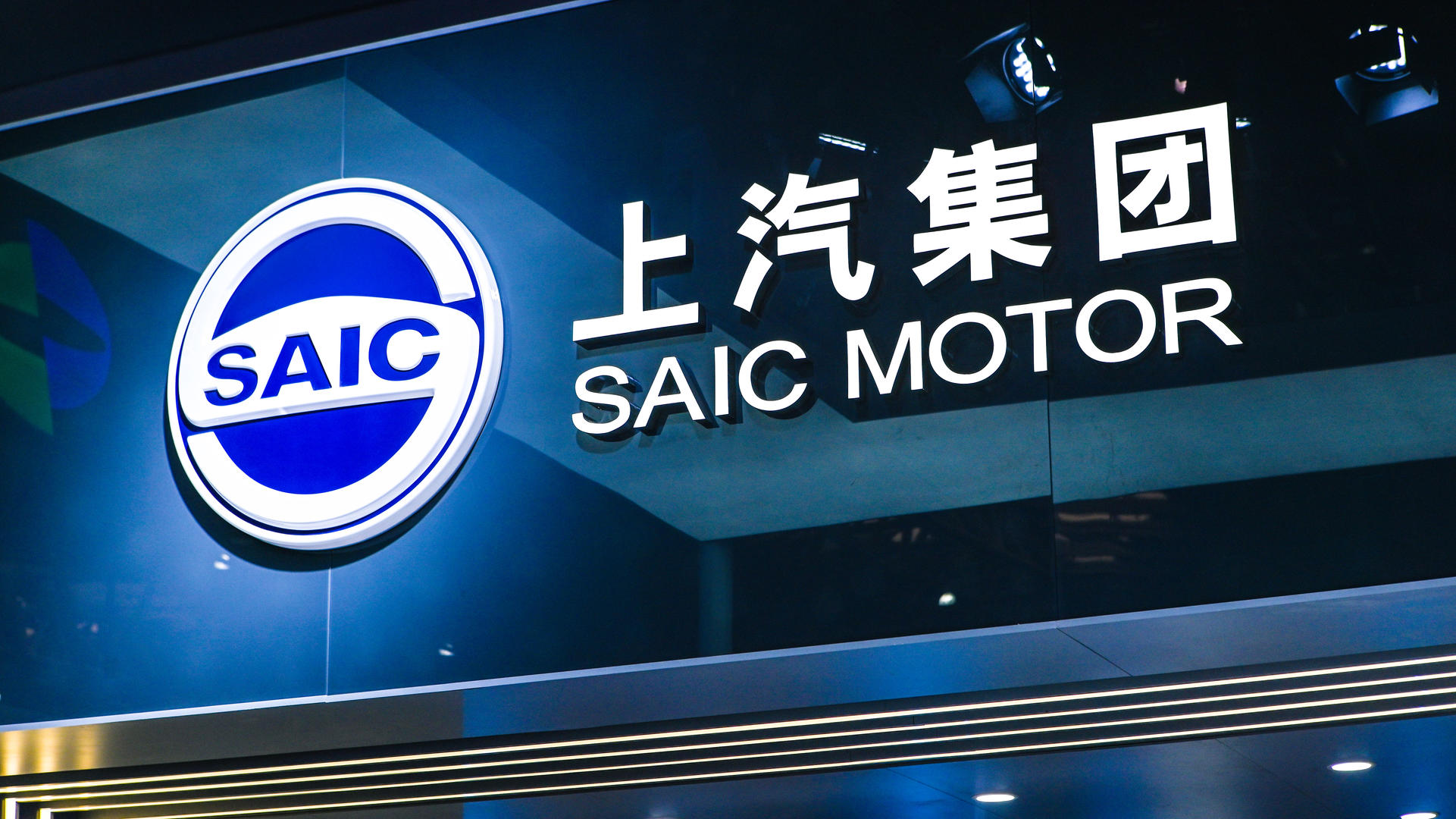 资料配图 图据IC Photo