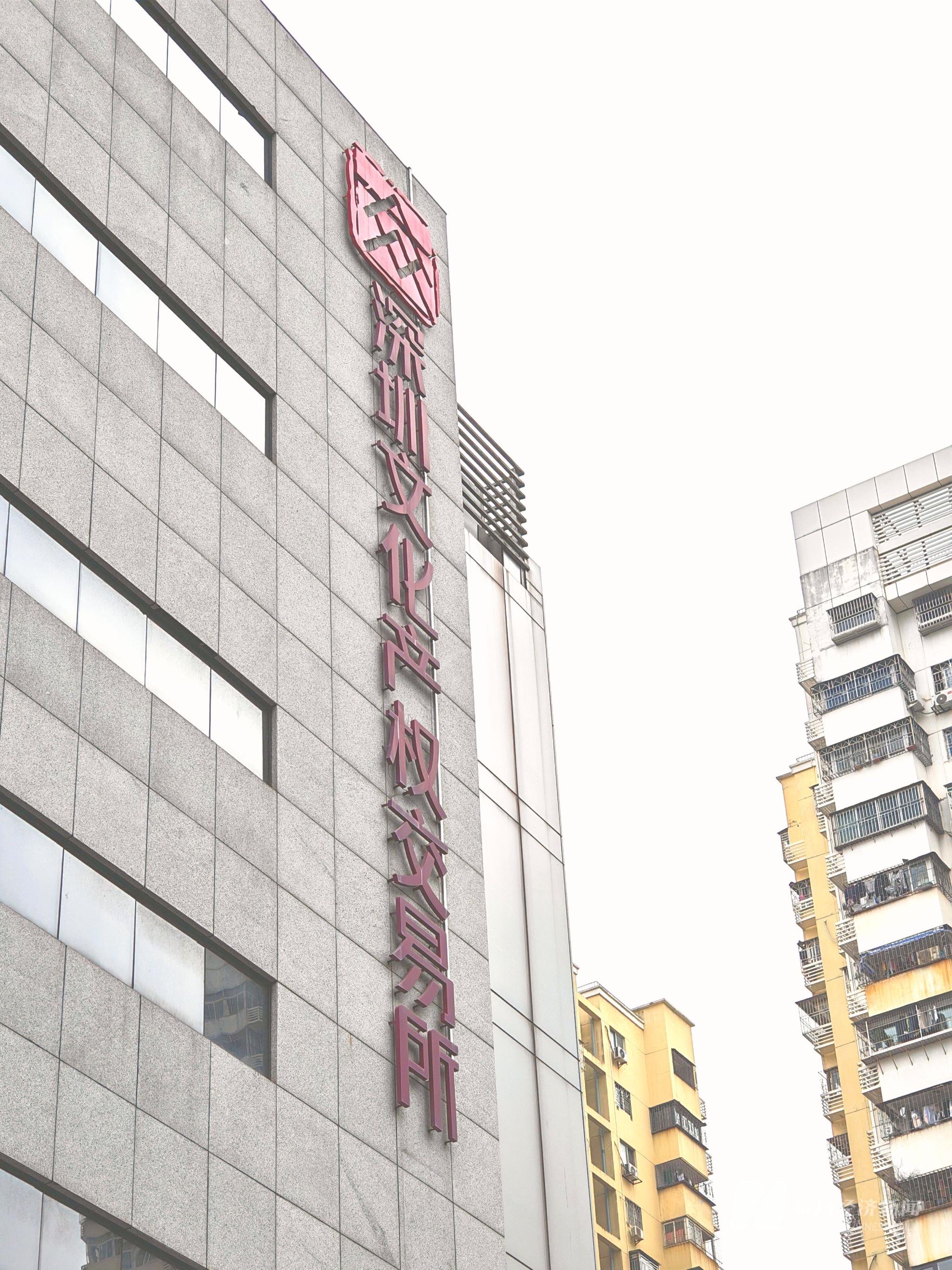图片来源:每经记者 孔泽想 摄