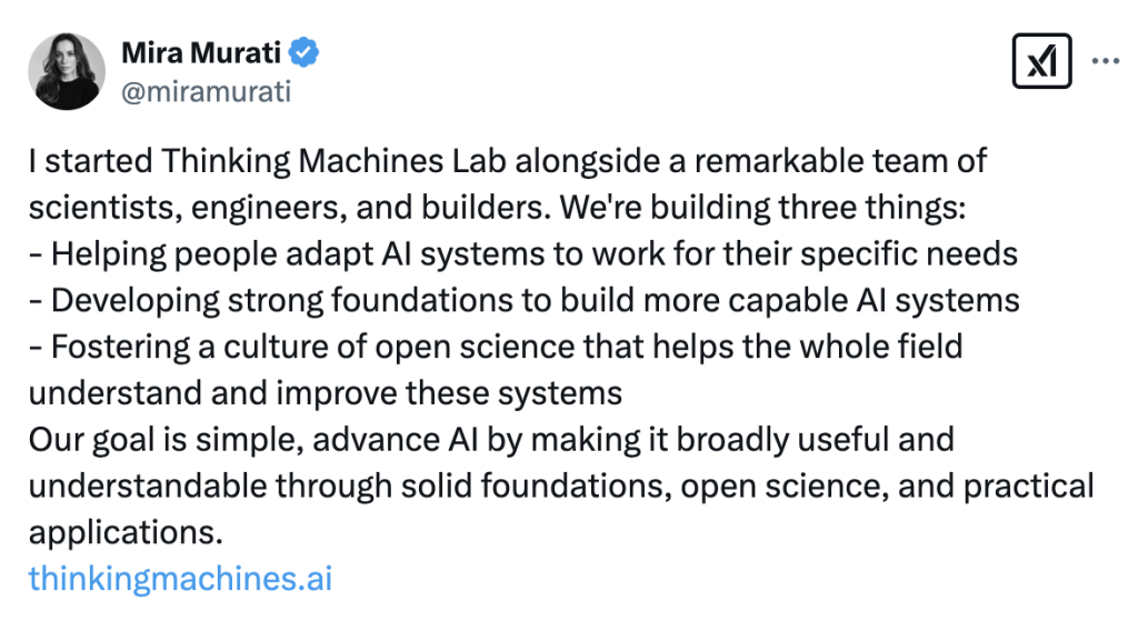 穆拉蒂官宣新公司