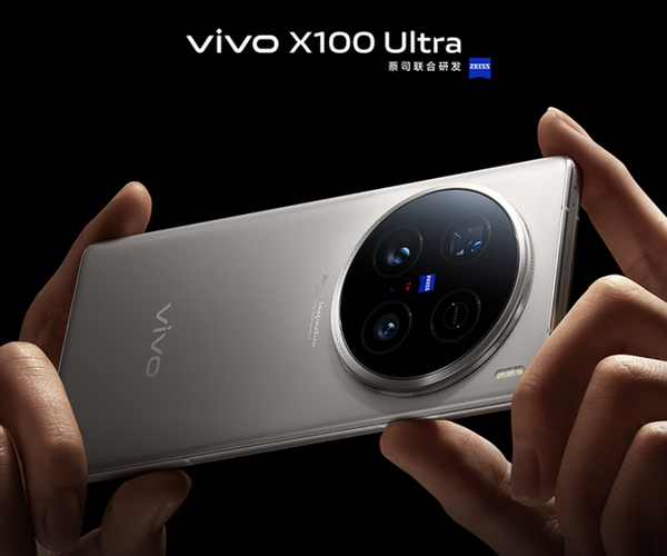 ▲ vivo X100 Ultra