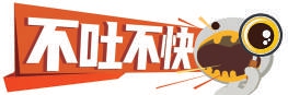 表演类综艺尬演，演员门槛塌了？