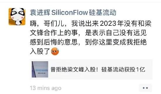 【来源：快科技】