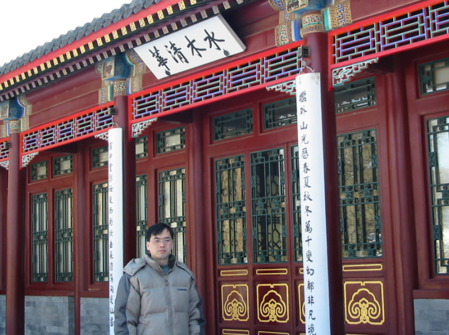 清澈的爱,源自清华!|清澈的爱_新浪财经_新浪网