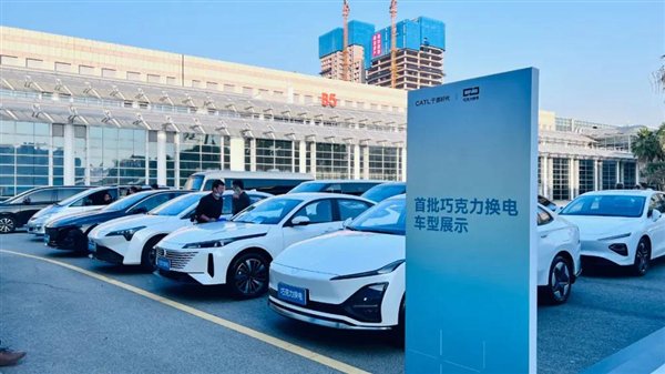 图自 电动汽车观察家