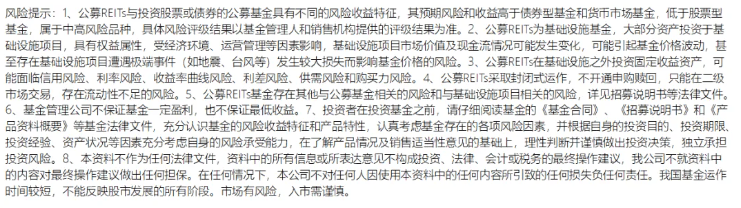 
]article_adlist--><!-- news_keyword_pub,stock,sh600030&sh601992 -->






			
			<!-- 正文下iframe -->
			

			<!-- 正文下iframe -->

			<!-- 总声明-->
			










			<!-- 总声明-->
			
			<!-- 文末二维码 start -->
			

            <!-- 文末二维码 start -->
            <style>
            .appendQr_wrap{border:1px solid #E6E6E6;padding:8px;}
            .appendQr_normal{float:left;}
            .appendQr_normal img{width:100px;}
            .appendQr_normal_txt{float:left;font-size:20px;line-height:100px;padding-left:20px;color:#333;}
            </style>
            <div class=