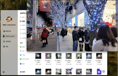 　　↑手机端视频可以直接播放，而且有预览图