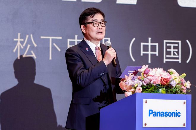 ▲松下控股株式会社全球副总裁、集团中国东北亚总代表本间哲