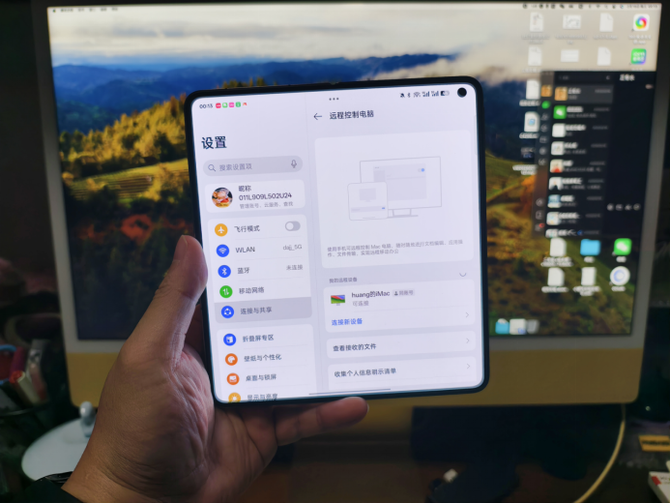 　　↑登录同一账号即可连上Mac