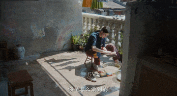 《好东西》剧照