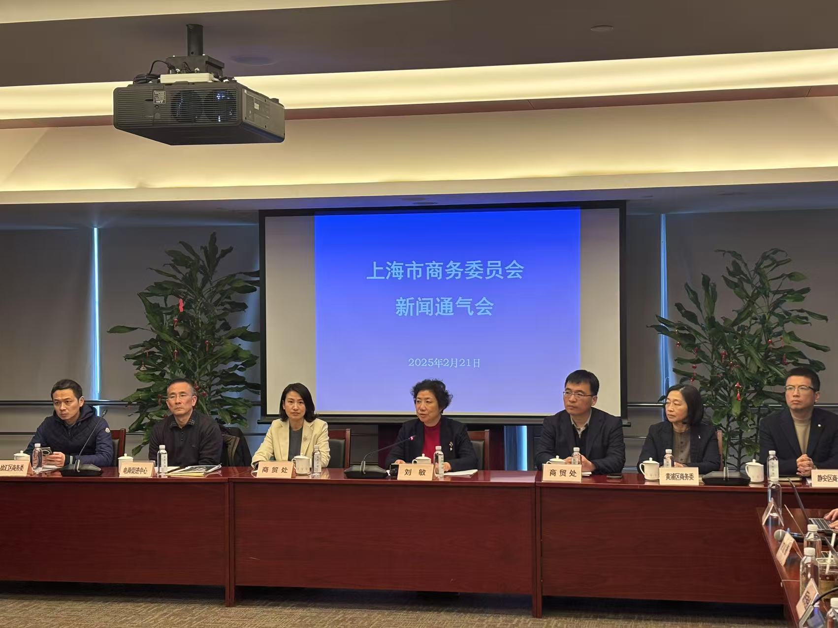 掀起“首发上新”热潮,2025年“首发上海”系列活动3月启动_新浪财经_新浪网