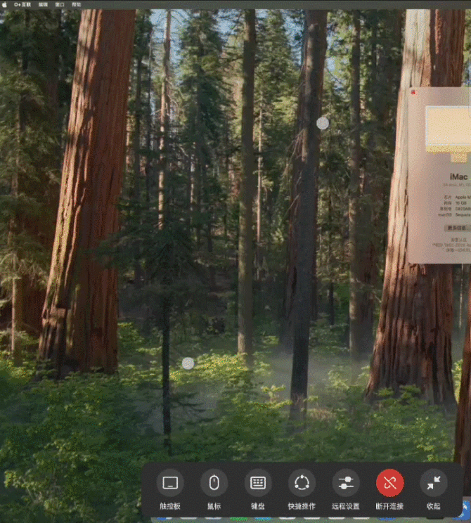 　　↑一般操作可以直接用触屏完成