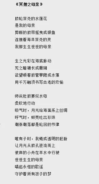 作者：***（广东），部分作品截图如下：