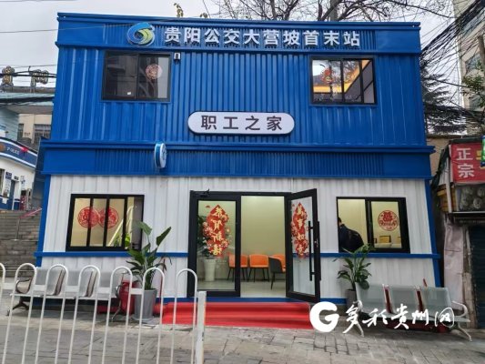 2024年两会人口政策_2025全国两会·履职风采廖莎代表:让公共交通发展成果惠及