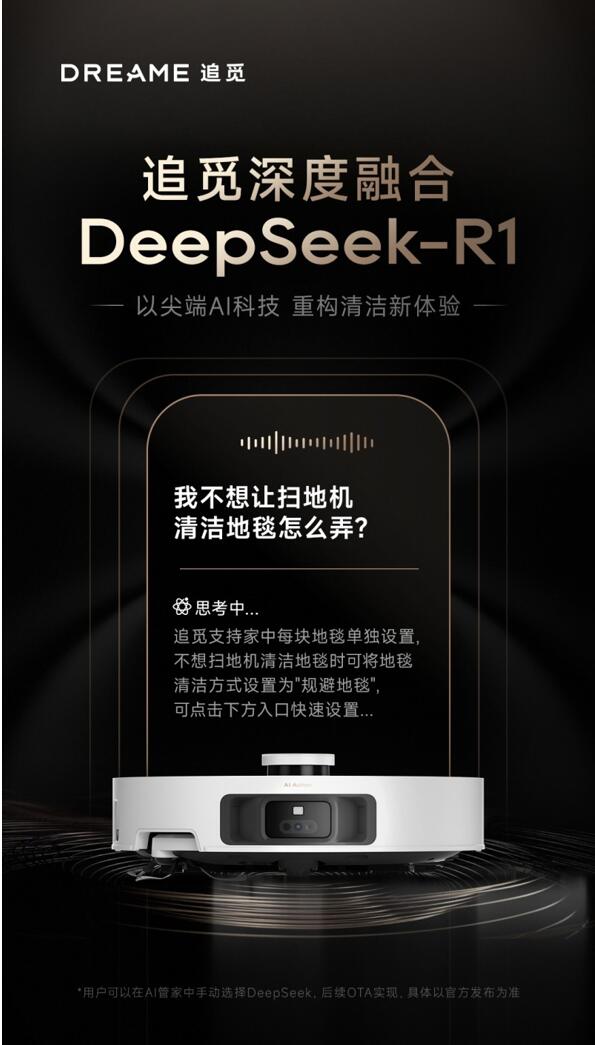 AI炒股狂潮：一场流量、幻觉开云体育官方与韭菜的三角杀