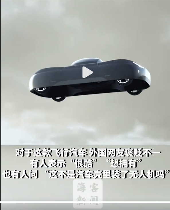 图片来源：潇湘晨报