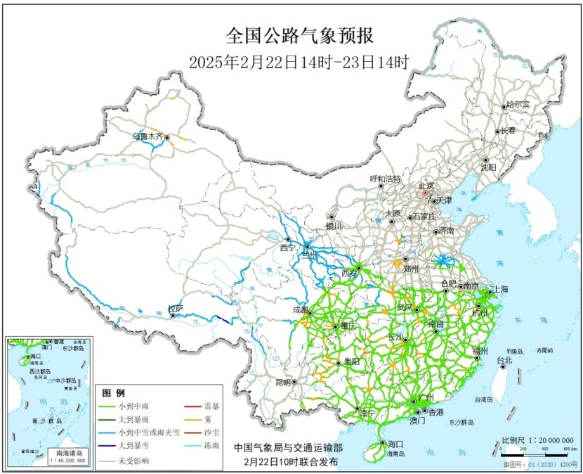 2024年江西莲花县人口_江西多地通过一批人事任免