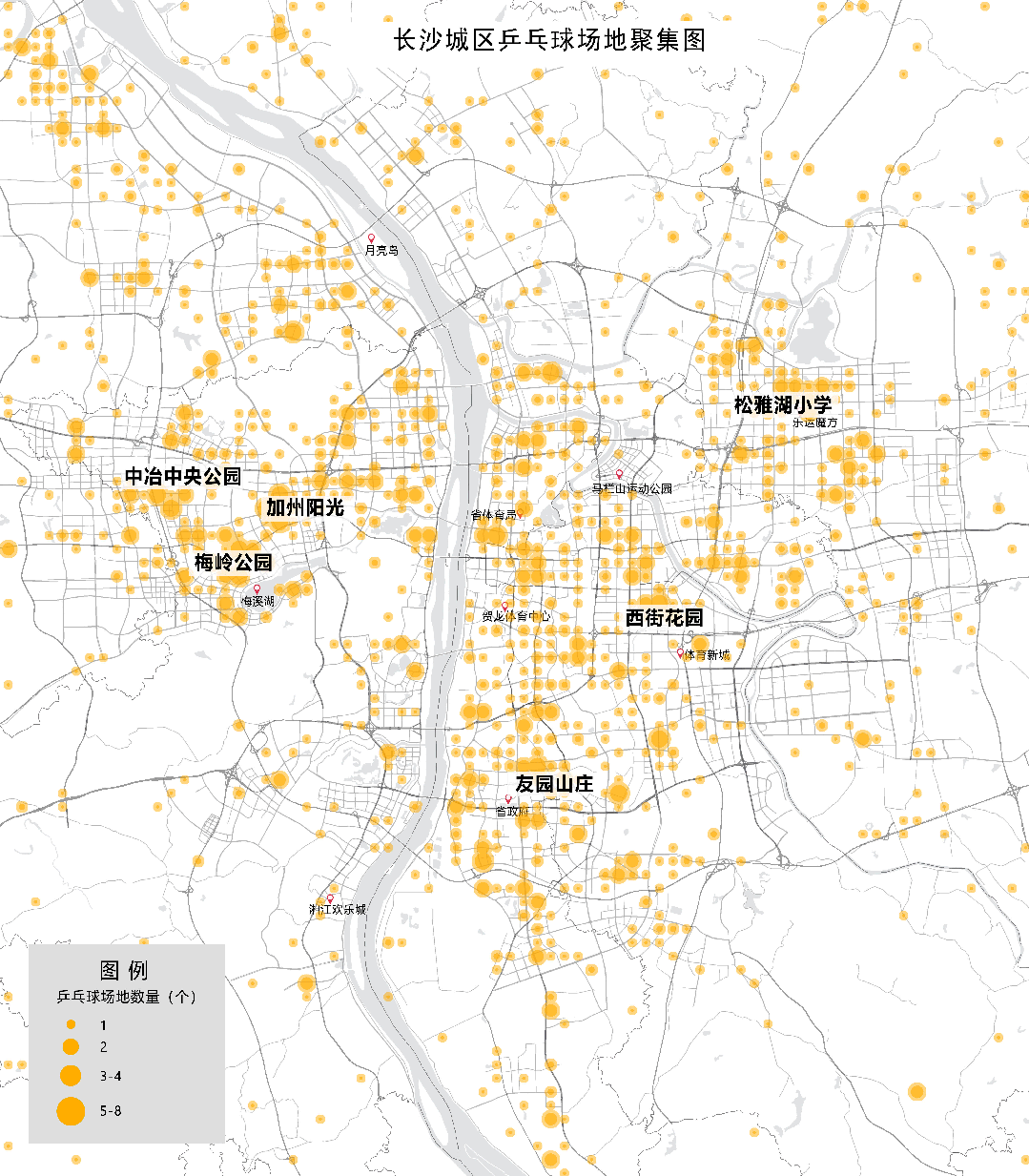 长沙城区乒乓球、羽毛球、网球场地聚集动图。