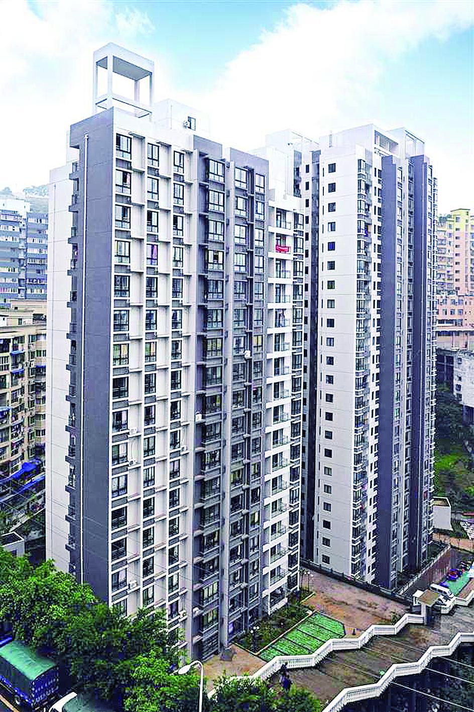 重庆房地产开发市场的脉动与创新
