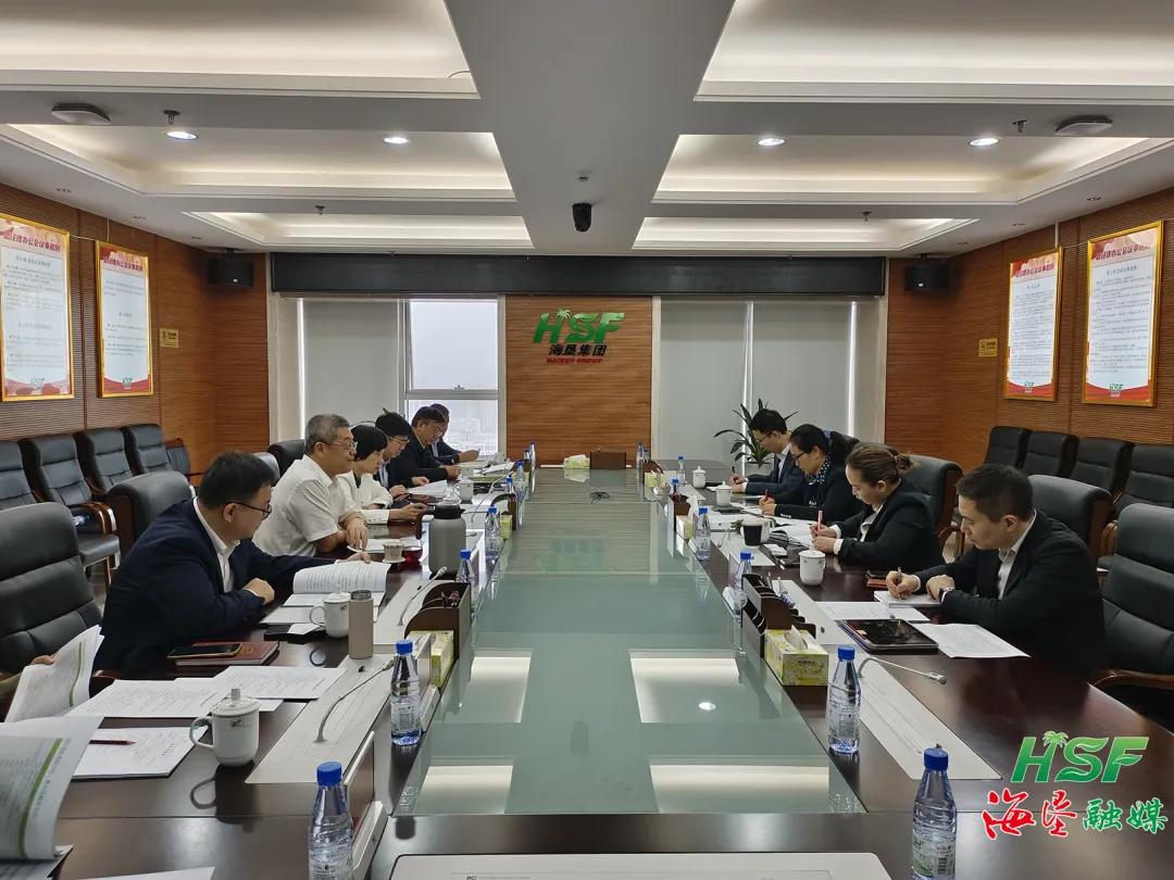 会议现场。郭祺 摄
