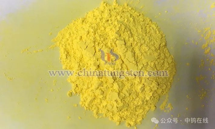 黄色氧化钨图片