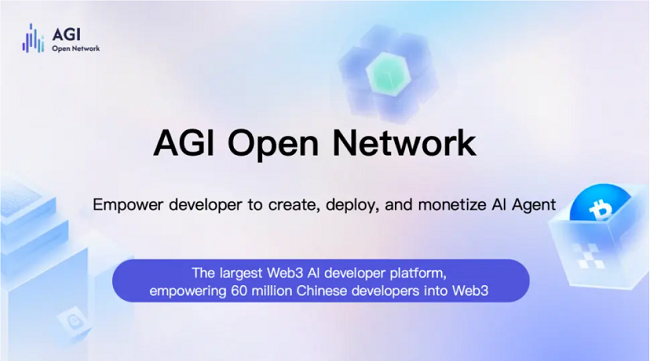 结语：AI+Web3重塑数字生产关系