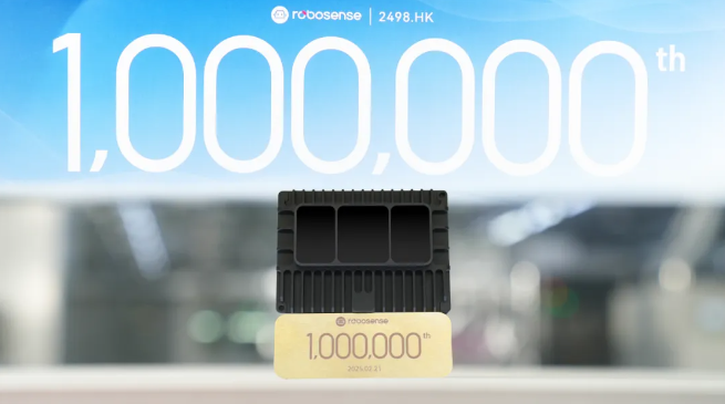 ▲ 图源速腾聚创，下同