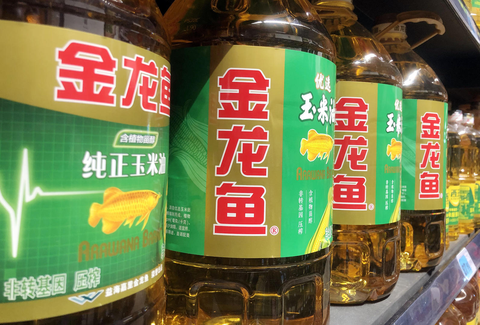 资料图 图据视觉中国