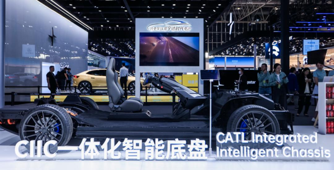 去年4月亮相北京车展的CIIC底盘（滑板底盘）