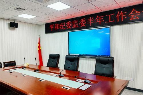 ▲多间会议室采用itc智慧会议平板、LED条形屏