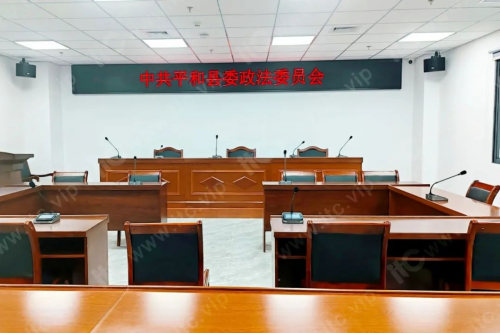 ▲政法委会议室