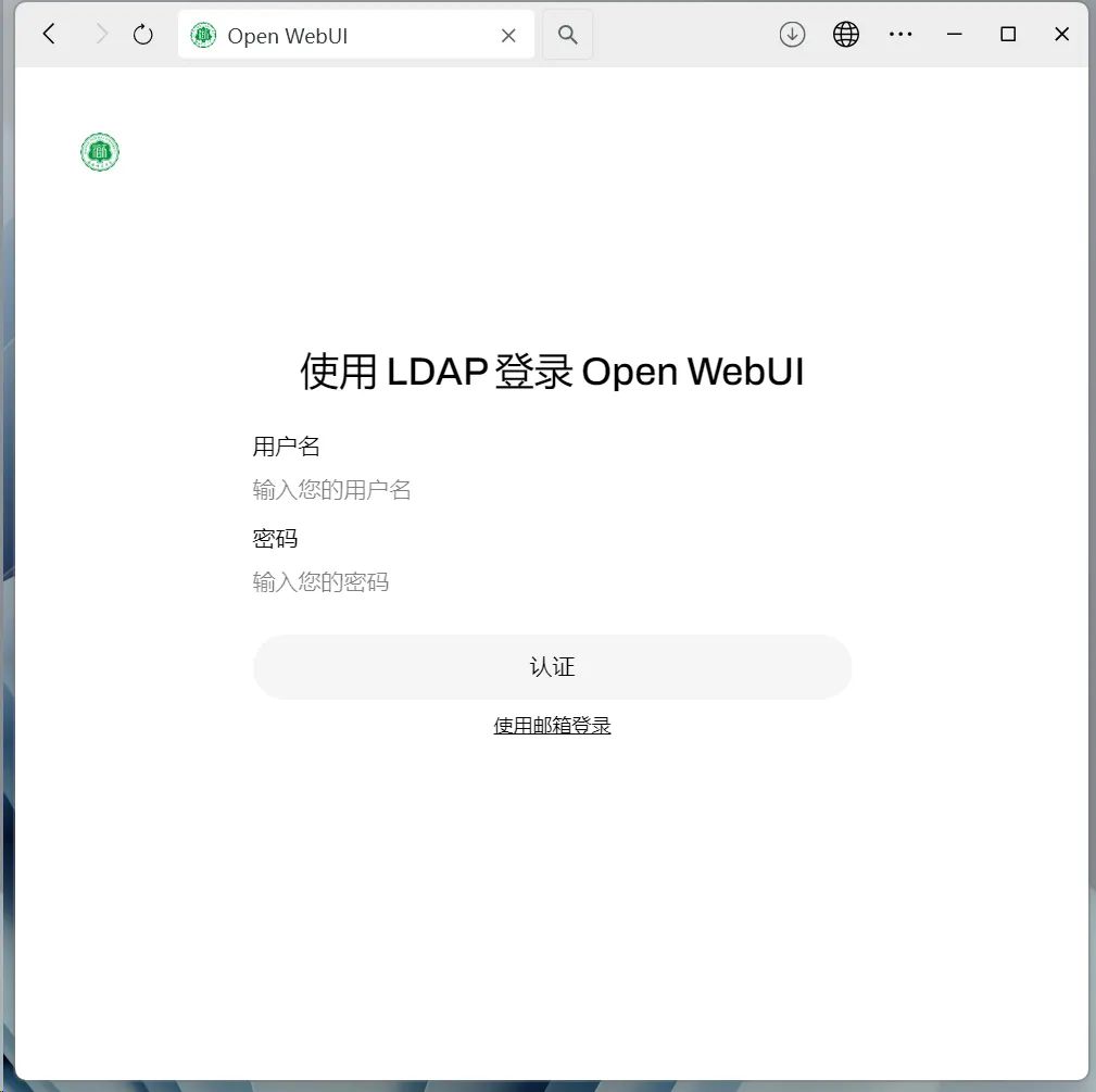 　　图源于海南师范大学