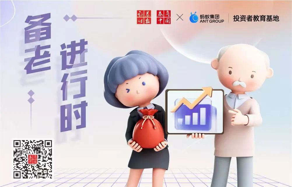 责编：战术恒