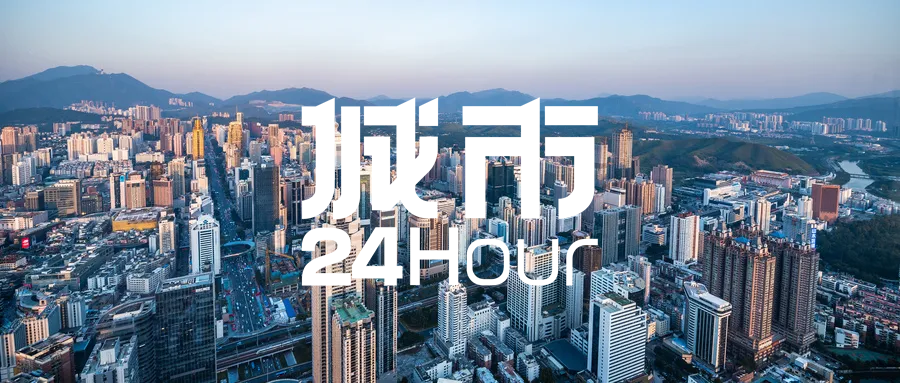 图片开首:摄图网_501422268