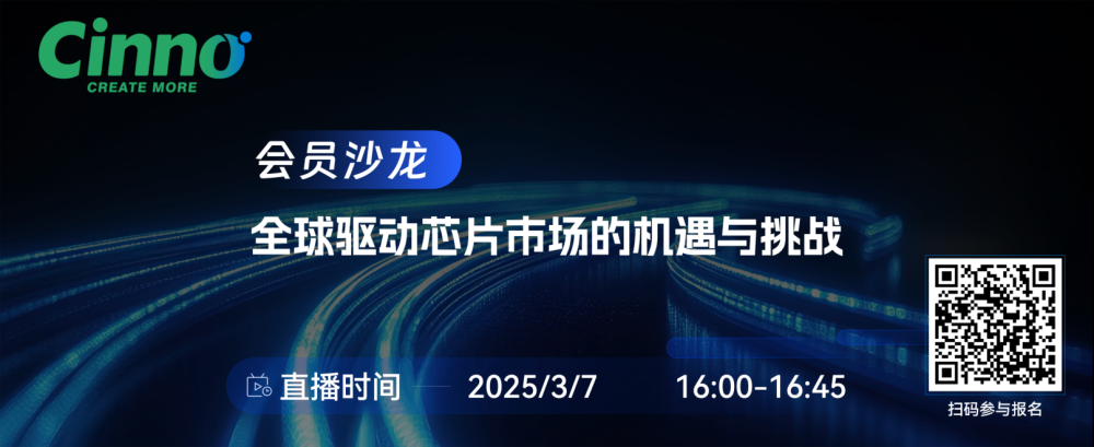 来源：科技新报