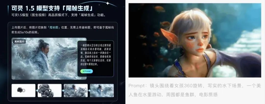 AI短劇,起風難 - 新浪香港