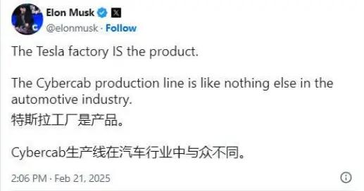 【来源：快科技】