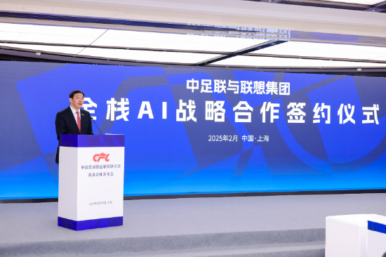 （联想集团执行副总裁兼中国区总裁刘军）