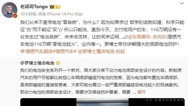 责任编辑：雪花