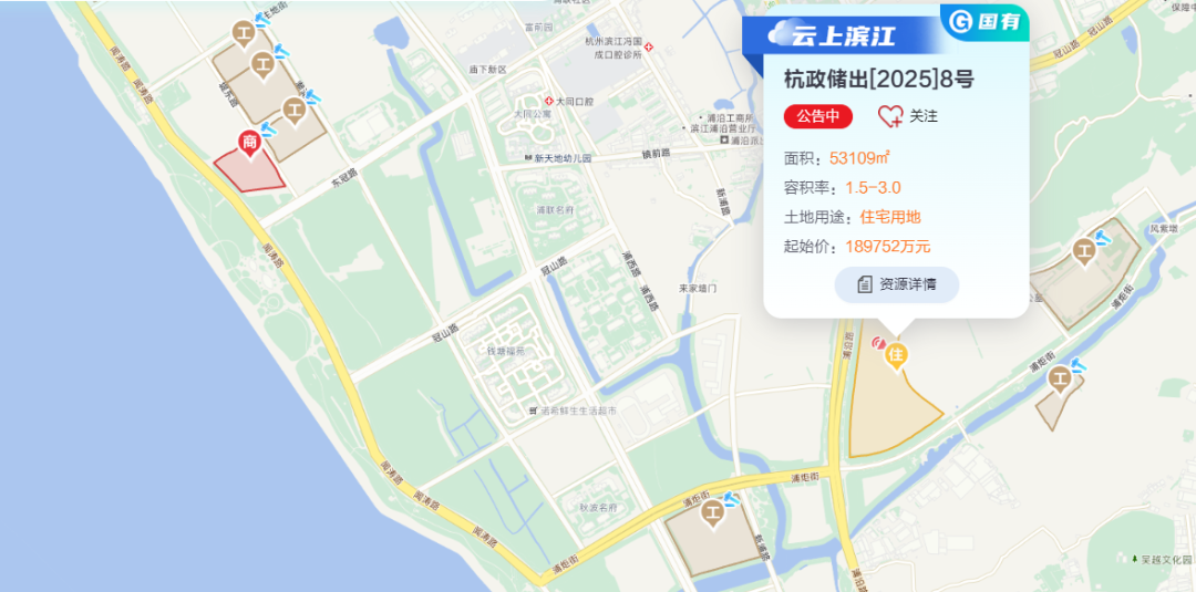 截图自：浙江省自然资源网上交易系统