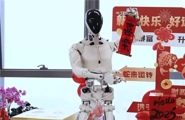 【来源：快科技】