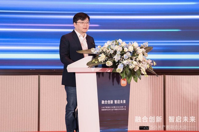 小米集团副总裁、集团技术委员会主席、共同体理事长屈恒