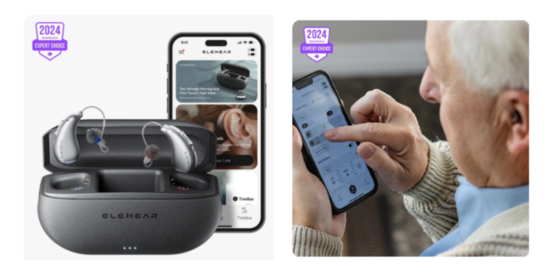 （图片来源：ELEHEAR官网）