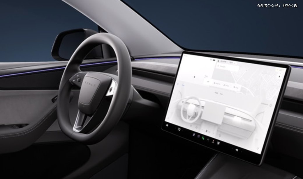 焕新 Model Y 的智能驾驶 | 图片来源：特斯拉中国官网