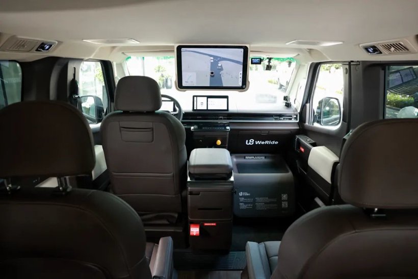 图片来源：文远知行WeRide