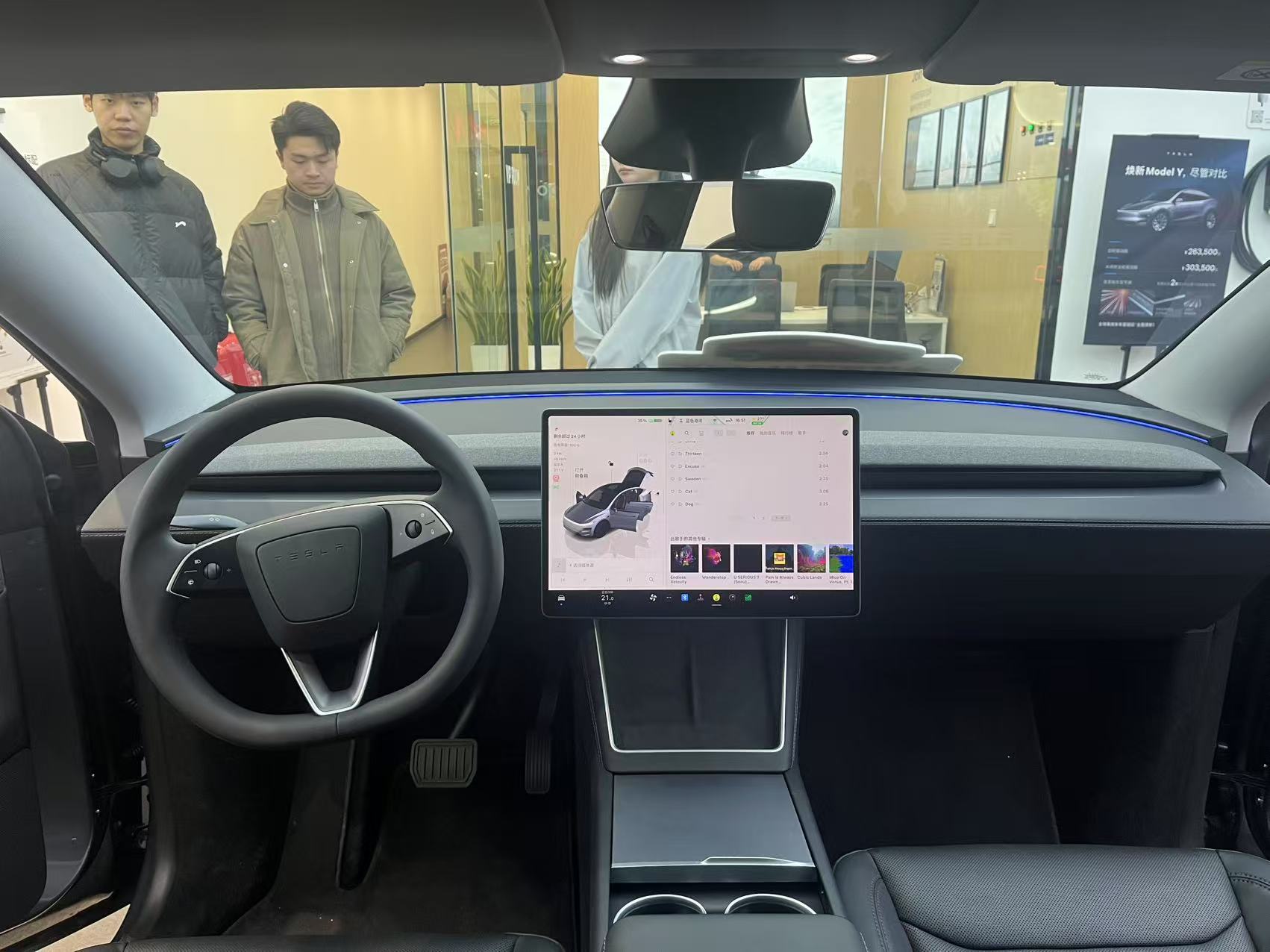 特斯拉原本免费的收音机应用被收费的“云听”应用所取代。吴博峰/摄