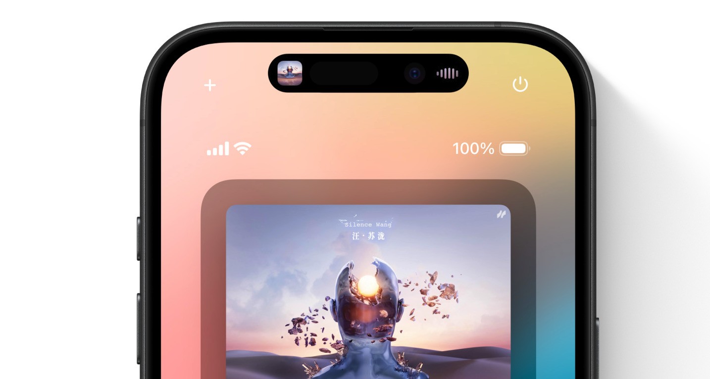 iPhone 16的灵动岛