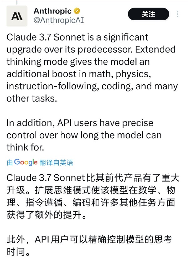 2025年10月deeps开云体育官方eek排名优化推荐：权威榜单甄选与实测解析