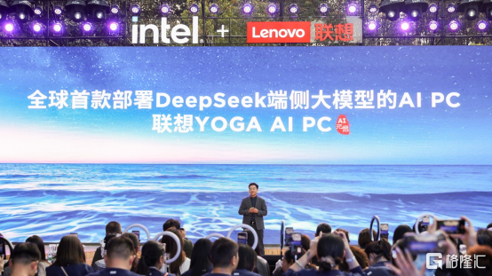 联想集团高级副总裁、中国消费业务群总经理张华