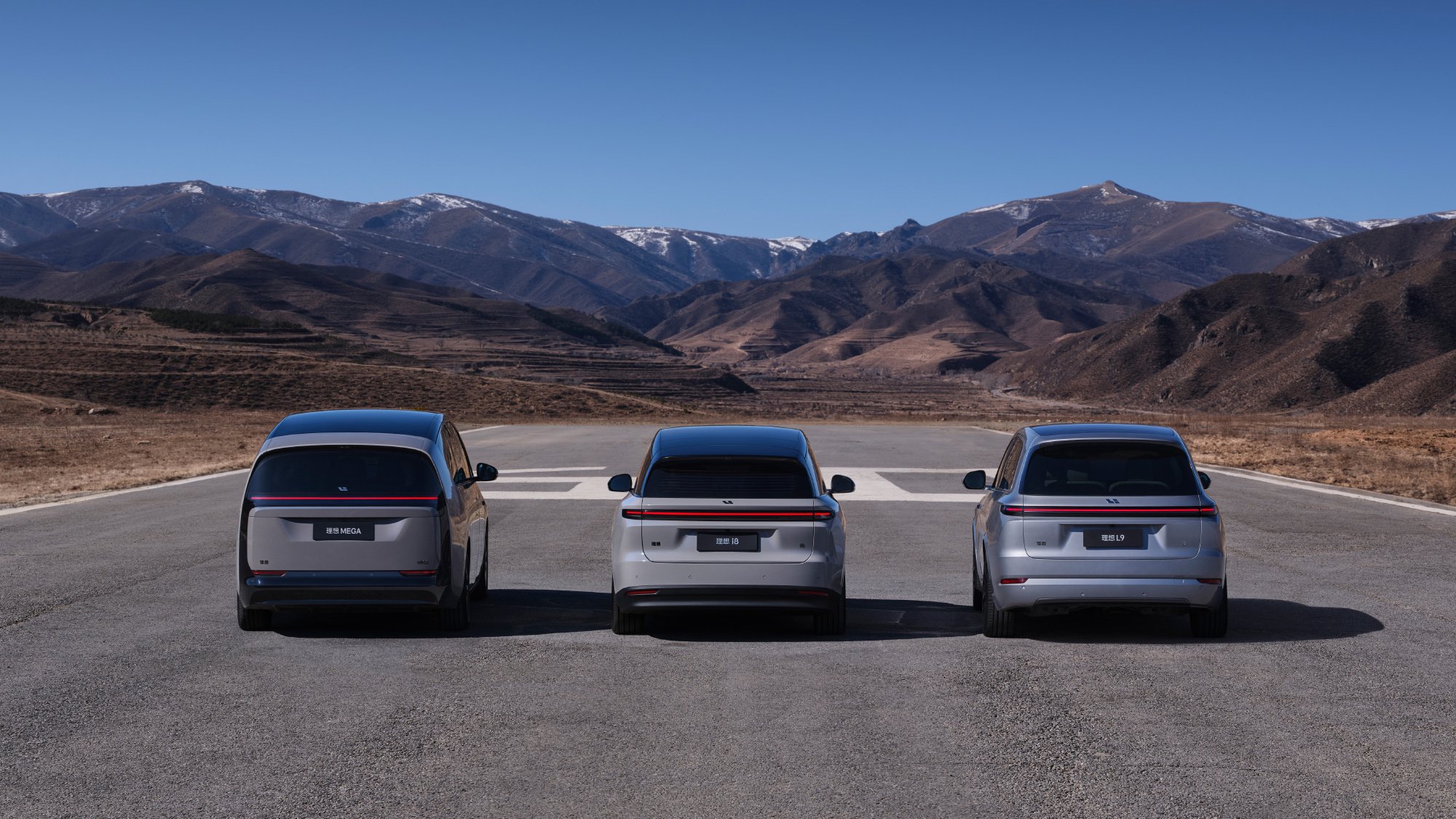 图片来源：理想汽车官方微博