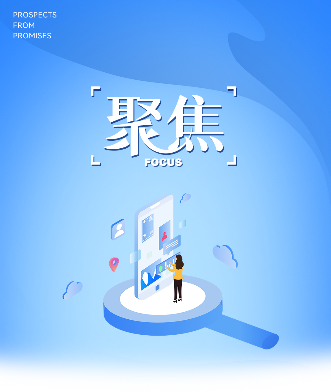 全国首家非银征信自动化，中国外贸信托做到了！